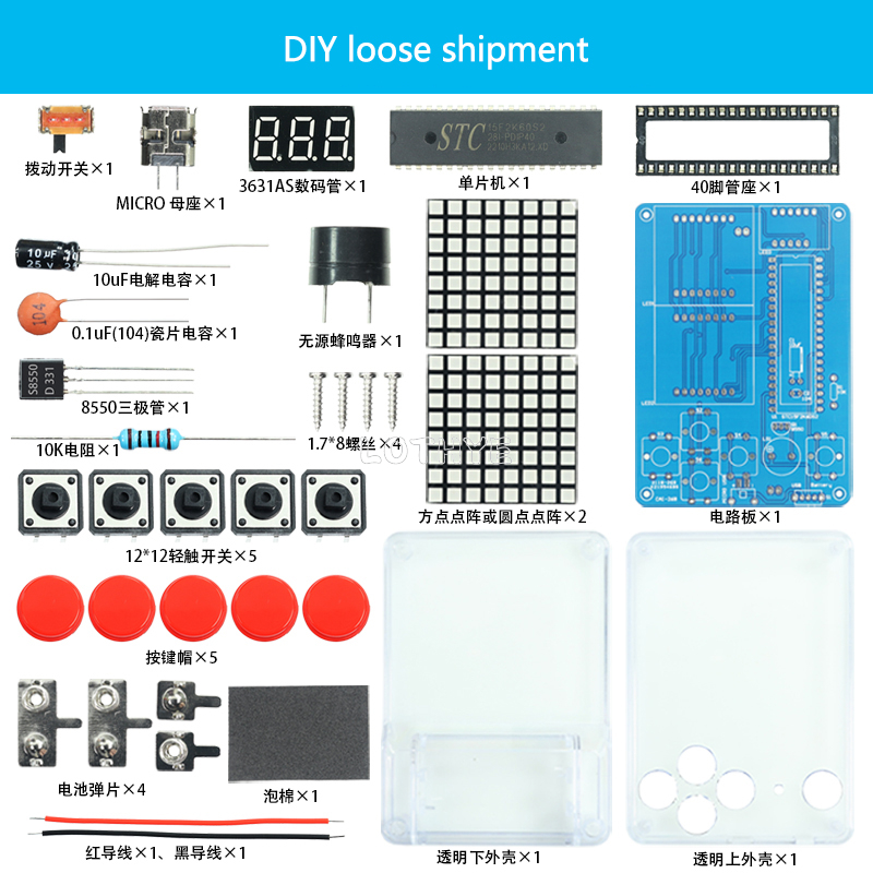 Diy Electronics Game - Mini Kit de Production de jeu