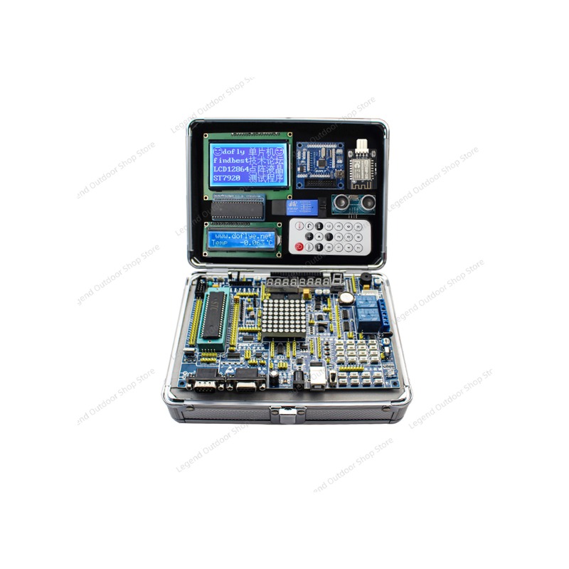 Diy Electronics Housing - Carte de développement LY-51S 51MCU, boîte