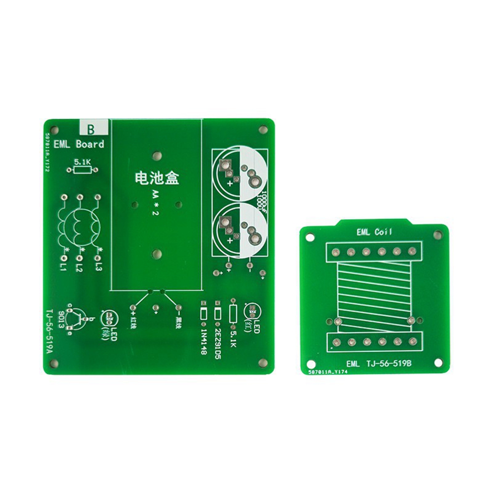 Diy Electronics Game - 【En promotion】Module convertisseur Boost pour jeu