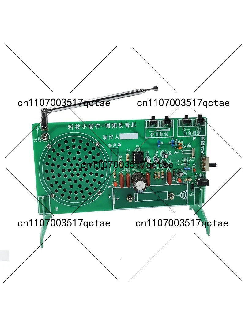 Diy Electronics Components Kit - Kit radio FM électronique DIY :