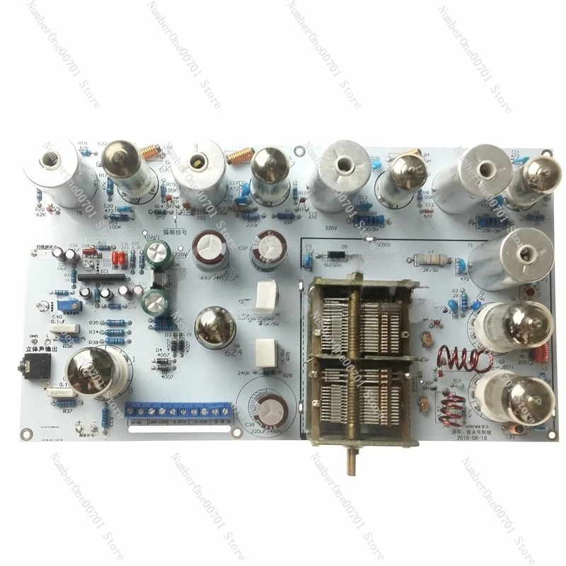 Radio à tube / radio / radio F - Diy Electronics Radio avis et prix