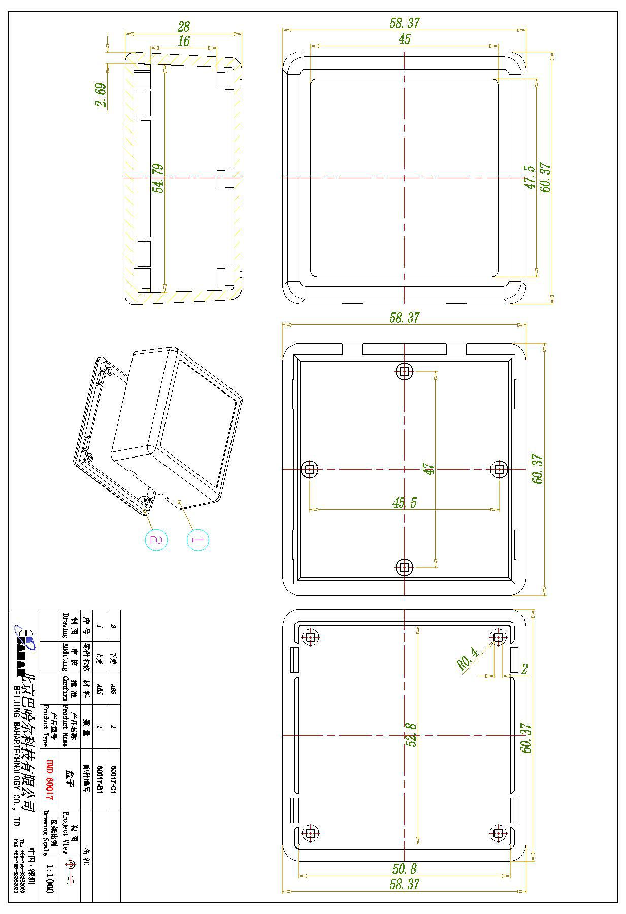 Bahar-Boîtier de bureau en pla - Diy Electronics Desk avis et prix