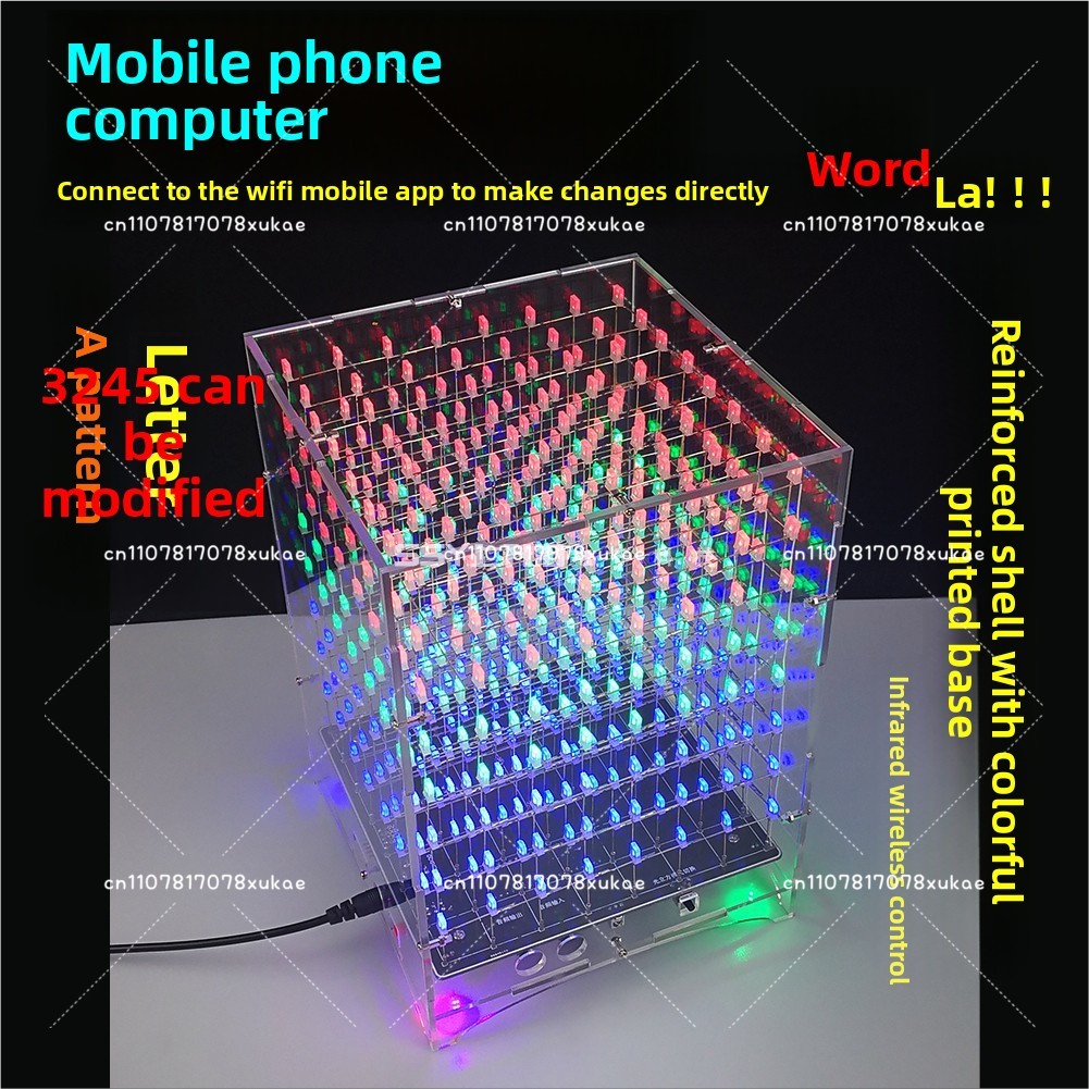 Kit Cube Lumineux 8x8x8 WIFI,  - Diy Electronics Parts avis et prix
