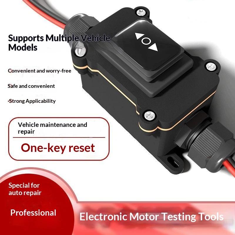 Outil de déverrouillage du mot - Diy Electronics Tools avis et prix