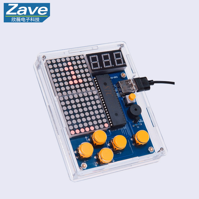Kit de fabrication de console  - Diy Electronics Game avis et prix