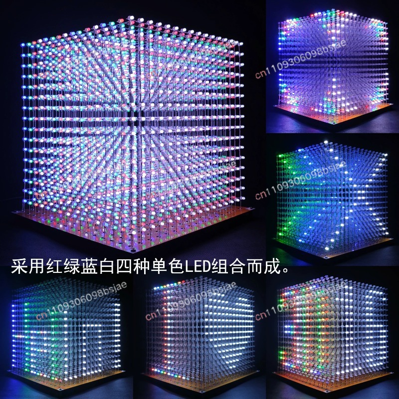 Kit de cube lumineux 3D16MINI  - Diy Electronics Parts avis et prix