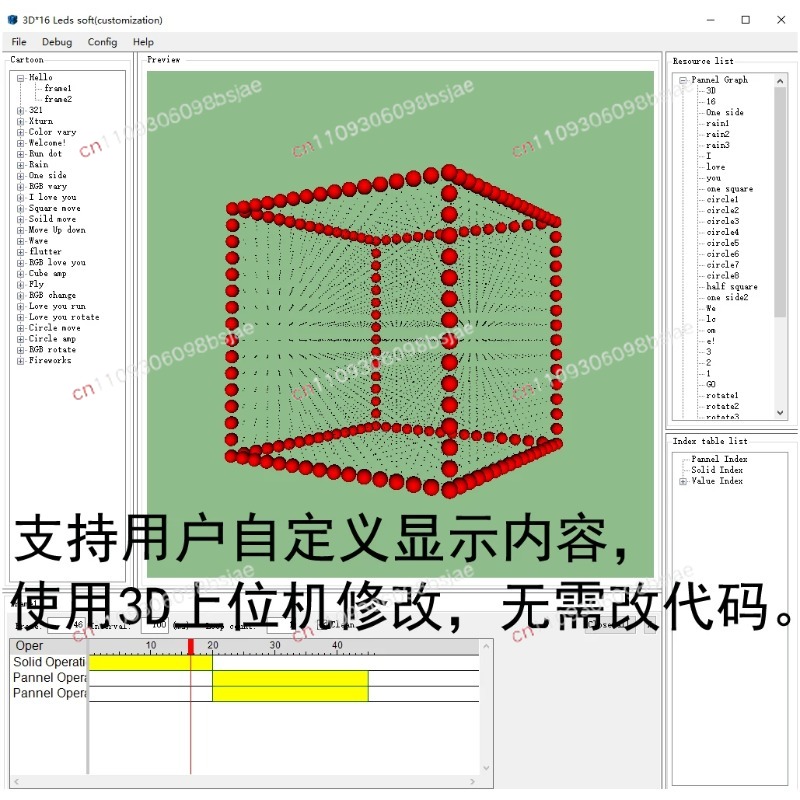 Kit de cube lumineux 3D16MINI  - Diy Electronics Parts avis et prix