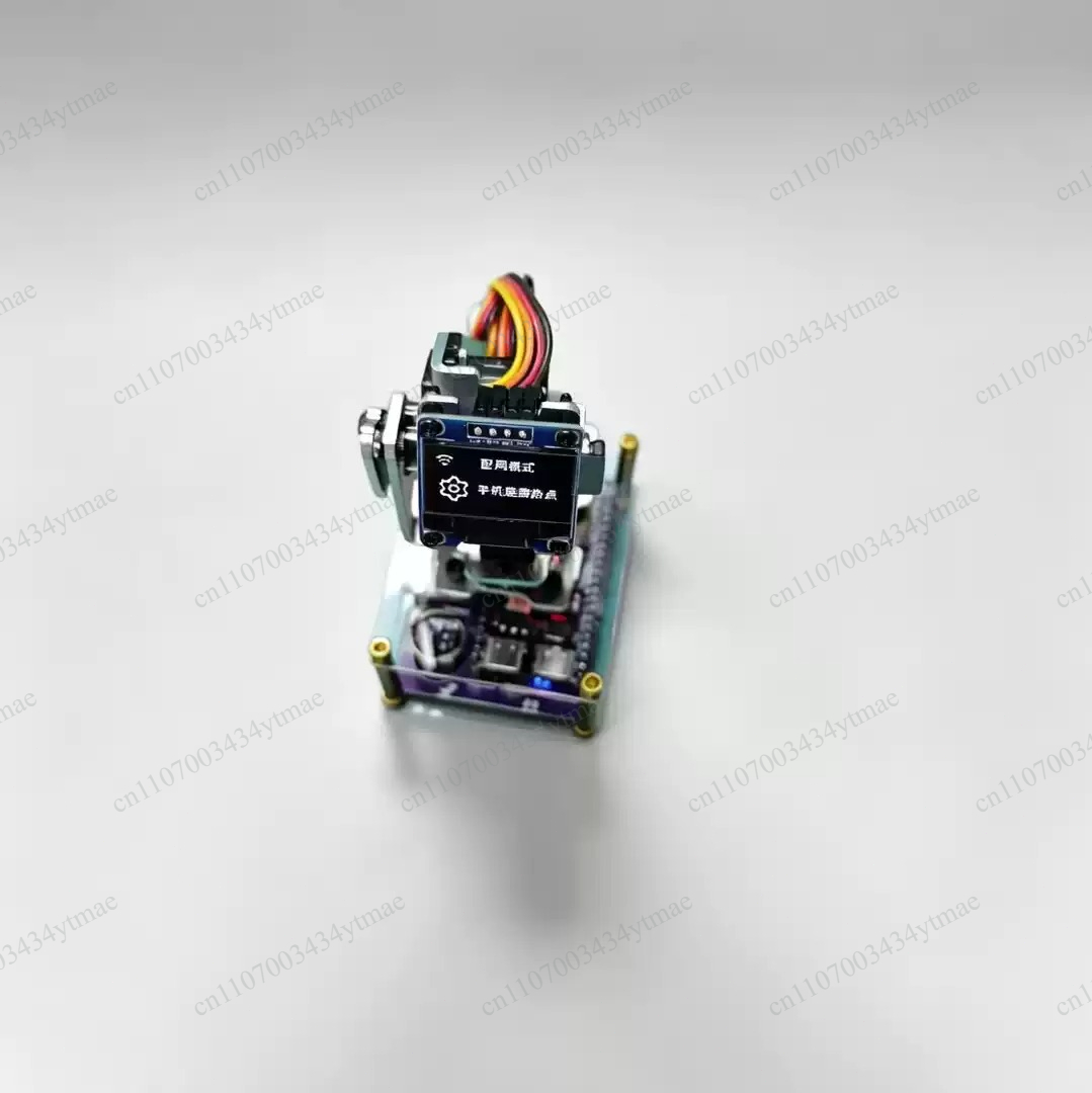 Robot Emoji Intelligent de Bur - Diy Electronics Desk avis et prix