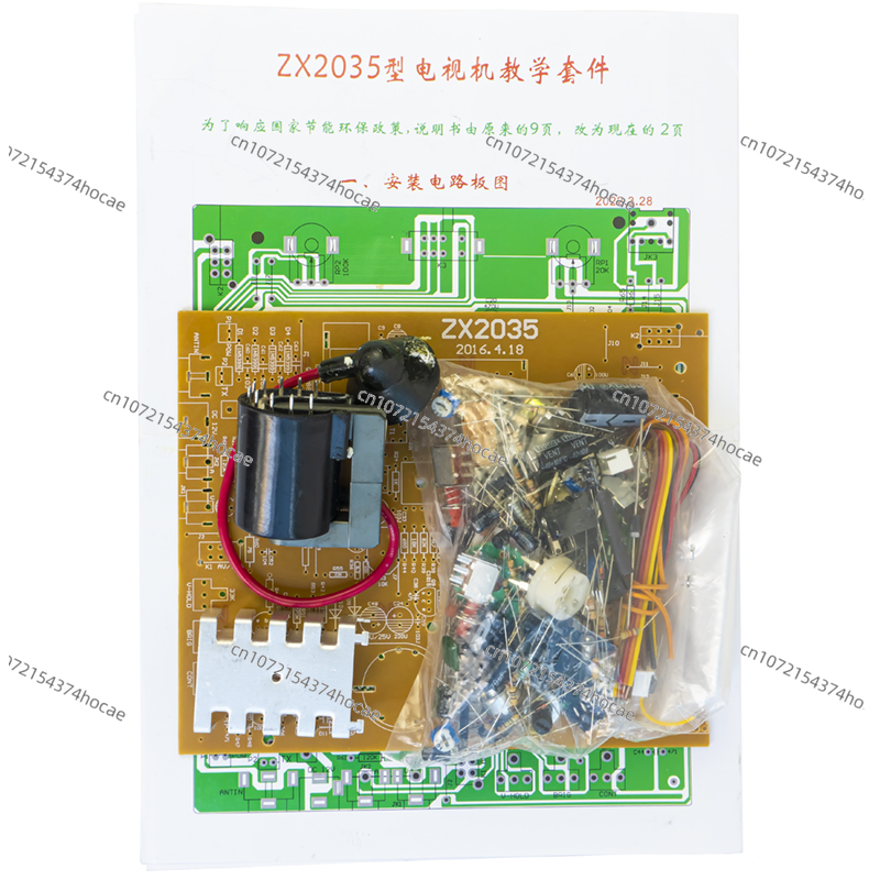 ZX2035 5.5 pouces noir et blan - Diy Electronics Parts avis et prix