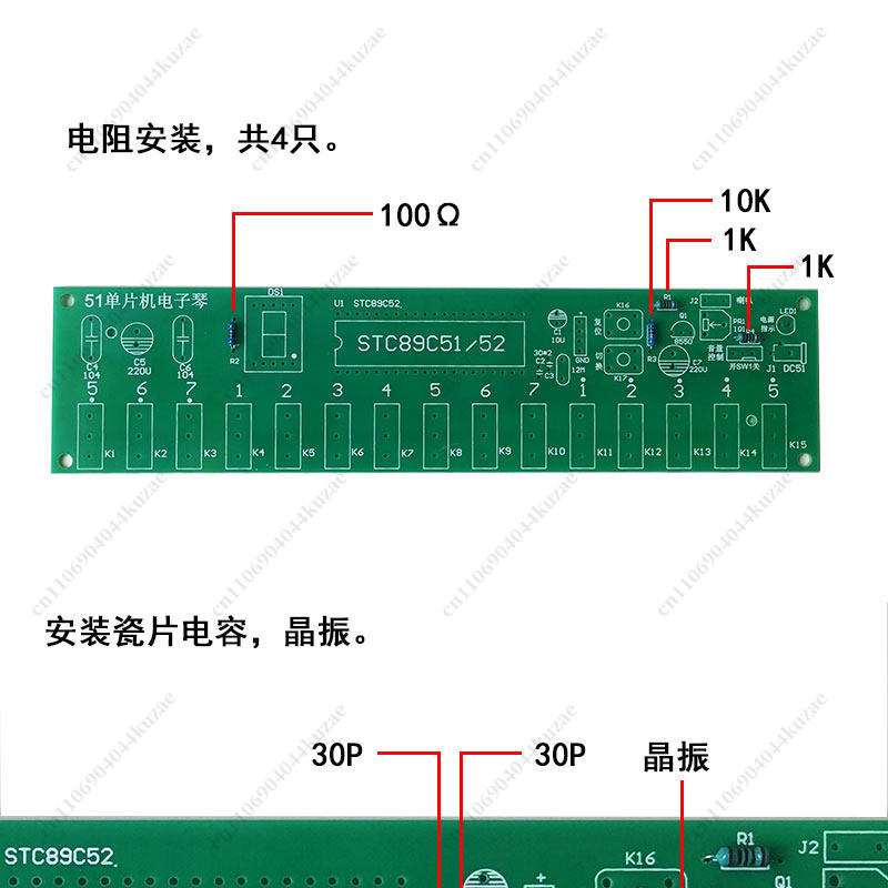 Kit d'orgue électronique DIY b - Diy Electronics Components Kit avis et prix