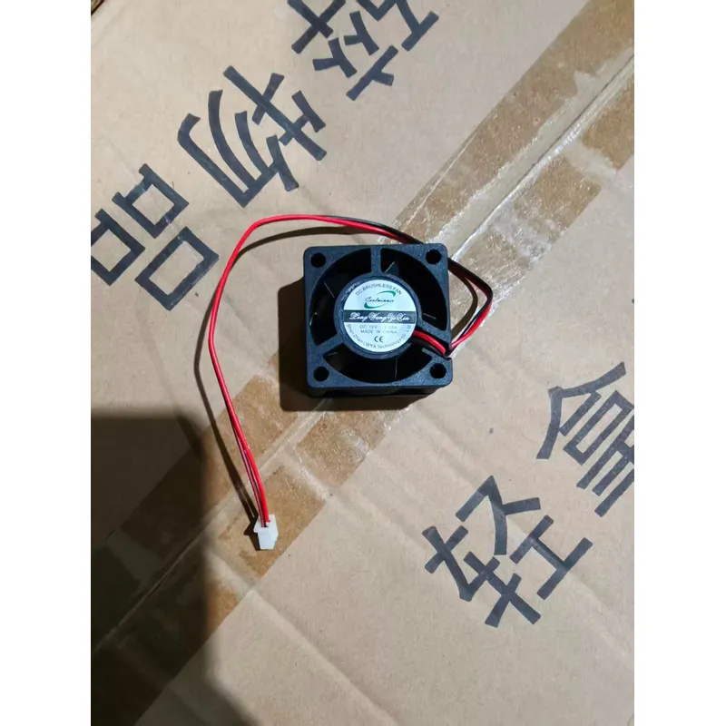 Ventilateur de refroidissement - Diy Electronics Parts avis et prix