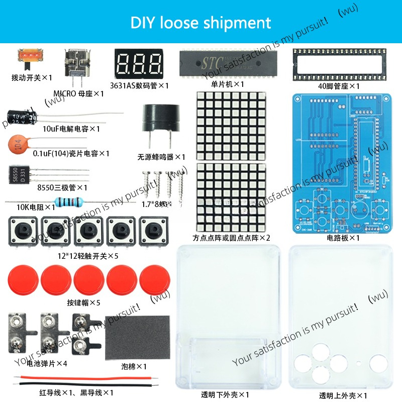 Kit de production électronique - Diy Electronics Game avis et prix