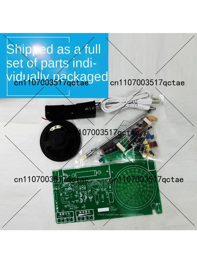 Kit radio FM électronique DIY  - Diy Electronics Components Kit avis et prix